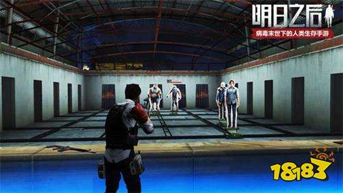 明日之后射击竞赛奖励一览