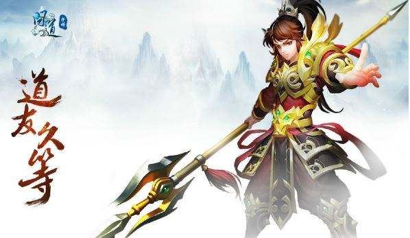 问道手游猪boss怎么打 猪boss打法攻略