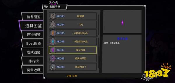 88e2509a630649dcd69e263accf75bcd.jpg@!18183