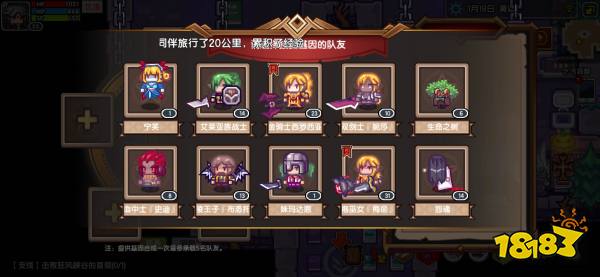 伊洛纳elona 快弓快可妹猫生命基因合成攻略 北京中世普为生物科技有限公司 伊洛纳elona 快弓快可妹猫生命基因合成攻略 北京中世普为生物科技有限公司