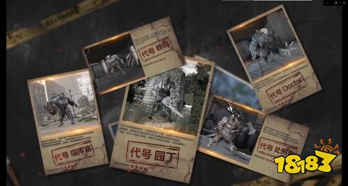 明日之后感染瘤体是什么