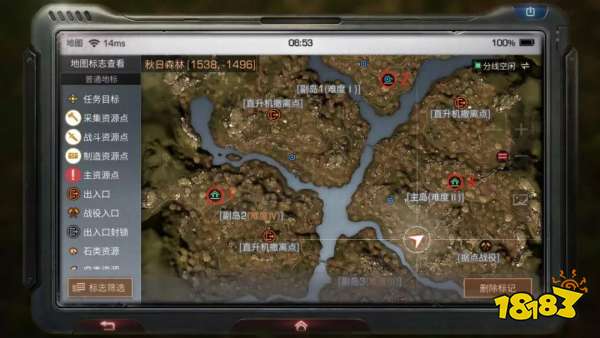 明日之后联盟据点对话答案一览