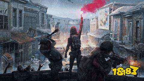 明日之后伊斯梅尔的箱子怎么找