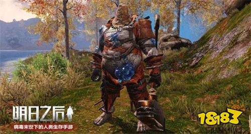 明日之后无畏征途攻略大全