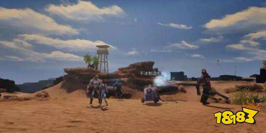 明日之后丘脑信息素入手方法