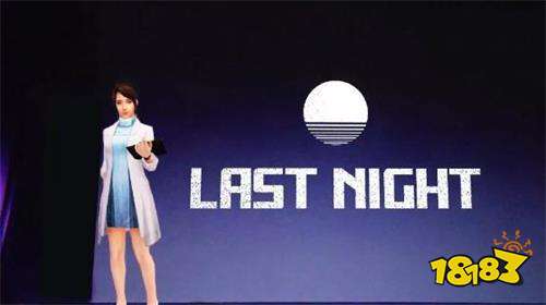 明日之后战略通讯器什么用