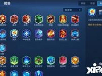 王者模拟战倒卖天赋怎么用 王者模拟战倒卖天赋解析