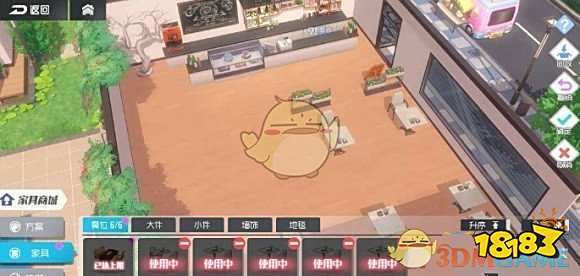 双生视界少女咖啡枪2家具装修 双生视界舒适度