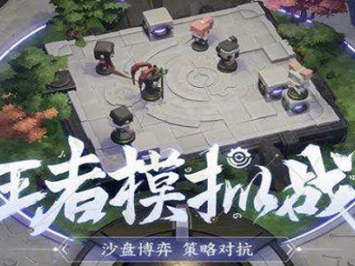 王者模拟战封神阵容怎么搭配 封神阵容搭配一览