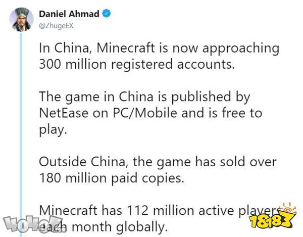 网易minecraft我的世界国内注册玩家近3亿 你想玩的这里都有 181 Com