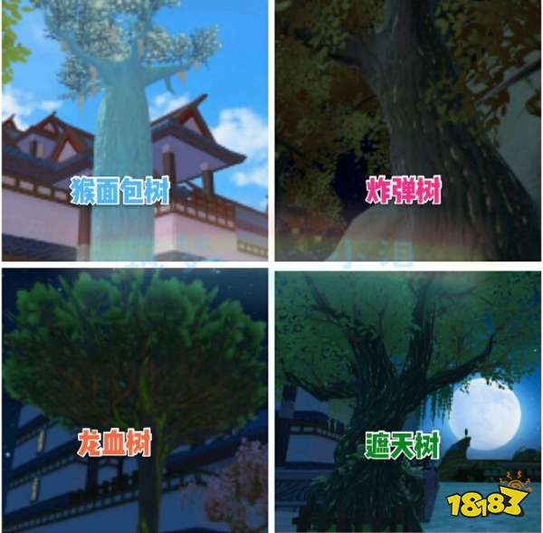 创造与魔法新版本附魔石攻略汇总