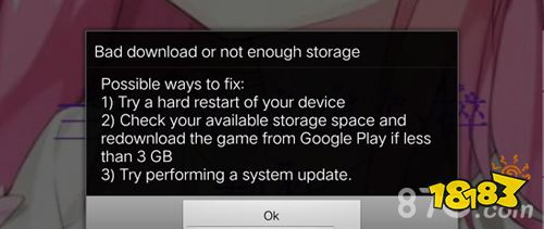方舟生存进化存档丢失怎么办 存档消失怎么解