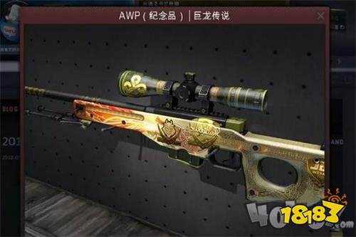 狙的原理_第九位:dsr-50狙击步枪 dsr-50是一把基于老款dsr-1设计的狙击步枪,它被改进以发射威力