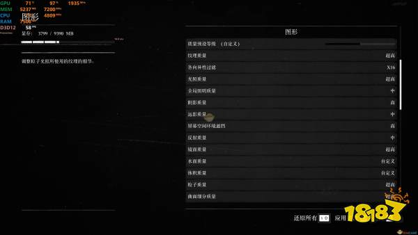 steam荒野大镖客2是60帧吗 79d83c4b83af988ffd99a05df06750e4.jpg@!18183