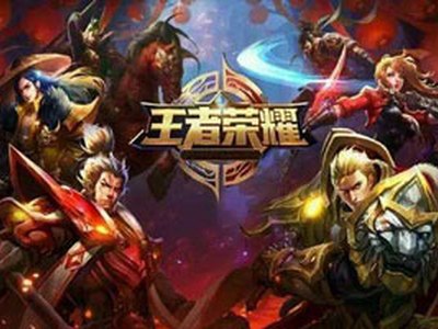 王者模拟战会出职业比赛吗 王者模拟战职业赛时间