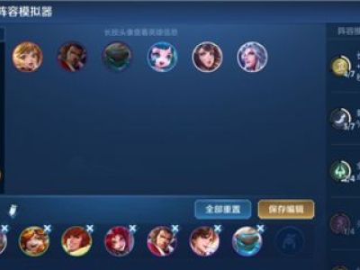 王者模拟战魔种天赋怎么刷新 魔种天赋刷新攻略