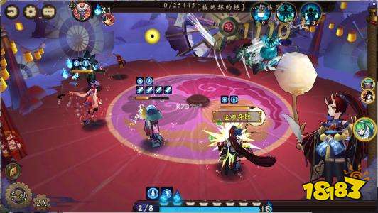 《阴阳师》SP天剑韧心鬼切绘卷碎片怎么获得