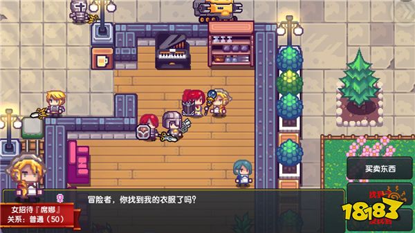 《伊洛纳elona》新手过渡到16级