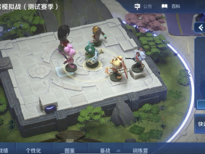 王者模拟战长安稷下流怎么运营 长安稷下流运营思路