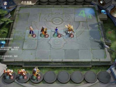 王者模拟战利息怎么算 王者模拟战利息计算方法