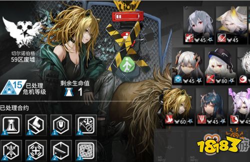 明日方舟危机合约红刀哥怎么打 红刀哥打法攻略分享