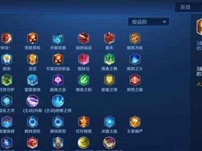 王者模拟战贪婪有什么用 模拟战贪婪天赋搭配推荐