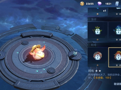 王者模拟战二星阿鸡怎么获得 模拟战二星阿鸡获取方法介绍