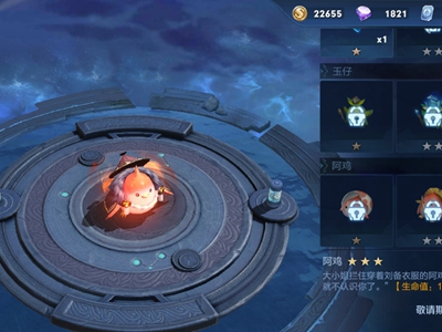 王者模拟战三星阿鸡怎么获得 三星阿鸡获取方法介绍