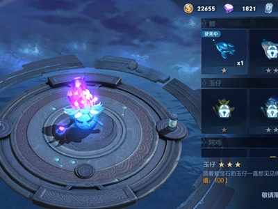 王者模拟战三星玉仔怎么获得 三星玉仔获取方法介绍