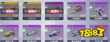 榴弹炮排行_Steam生存游戏排行,《方舟:创世》泰克榴弹炮可发射6种炸弹