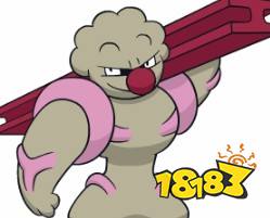 宝可梦剑盾铁骨土人进化属性图鉴