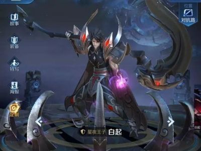 白起大神玩家都开始出破军了？实验高速你原因