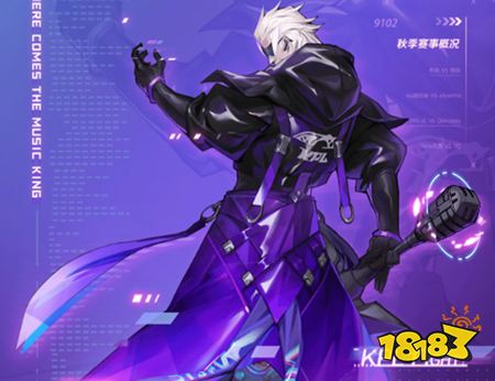 王者荣耀天狼征服者背景故事是什么 曹操KPL