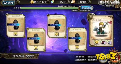 梦幻模拟战 11月25日超时空试炼ssss5打法攻略 181手游门户