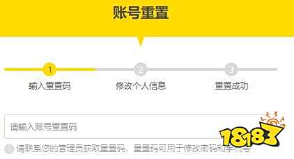 第二课堂禁毒网登录