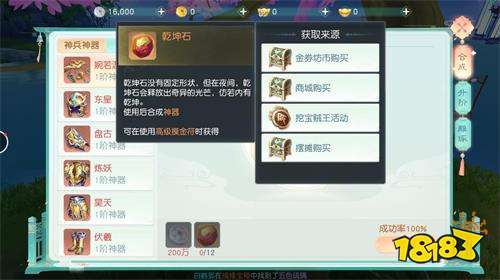 eff806f9363e899ac9d31f12f8394ecc.jpg@!18183