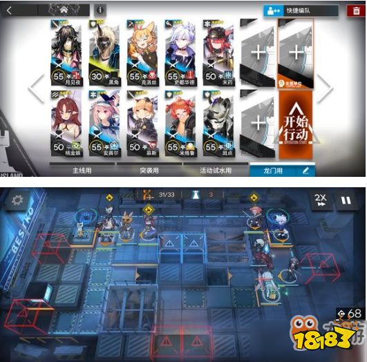 633e4fadf522d1747f3f2e002aec419d.jpg@!18183