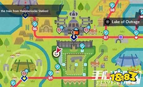 宝可梦剑盾觉醒之石获得和使用方法攻略1