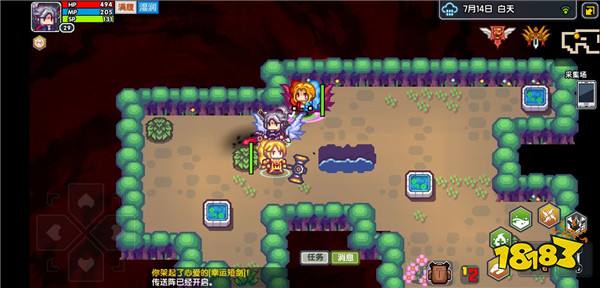 《伊洛纳elona》攻略技巧+问题解答