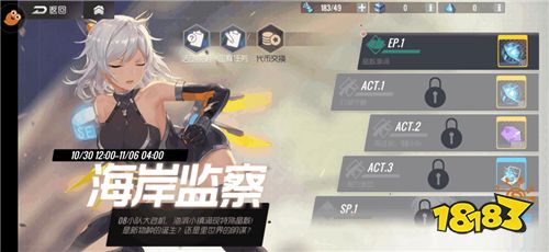 6a3907b9fe83559e1b299a115b66bd86.jpg@!18183