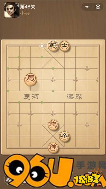 象棋红色马炮黑色车猜成语_象棋车图片(3)