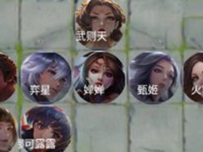 王者模拟战扶桑法刺怎么玩 扶桑法刺流阵容详解