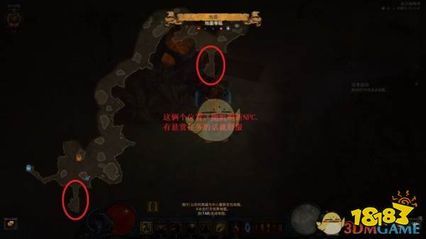牧牛杖升级 《暗黑破坏神3》牧牛杖使用方法 奇想郡进入指南 电脑游戏推荐