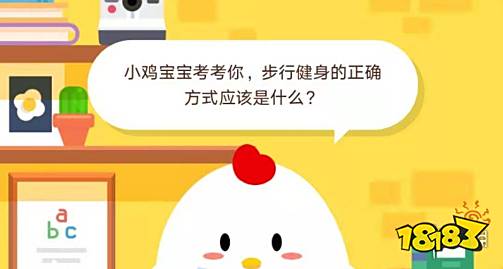 9fe88ee7af7f6d13f968bd2885a3b997.png@!18183