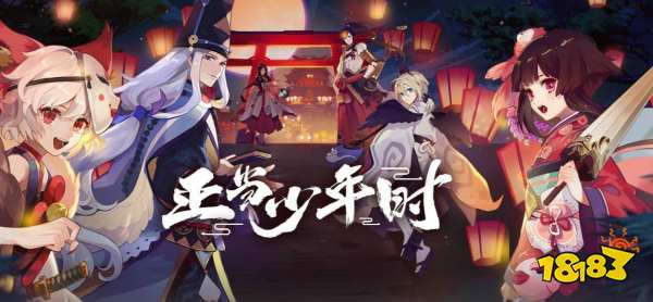 阴阳师百闻牌PVE镰鼬一太郎怎么打