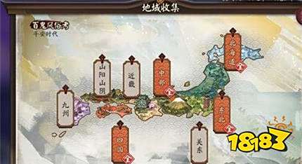 阴阳师御行达摩获取攻略 黑达摩获取方法介绍