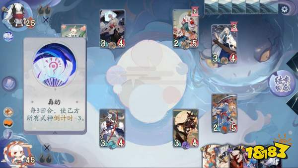 阴阳师百闻牌PVE镰鼬一太郎怎么打