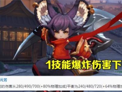 王者模拟战最强打工棋子是什么 现版本最强打工棋子推荐