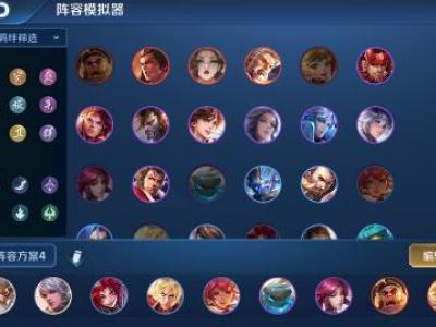 王者模拟战赌狗流怎么玩 王者模拟战赌狗流玩法一览