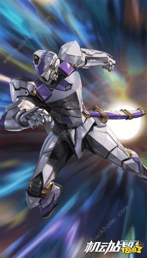 明天机动战队联动机动奥特曼活动内容及时间一